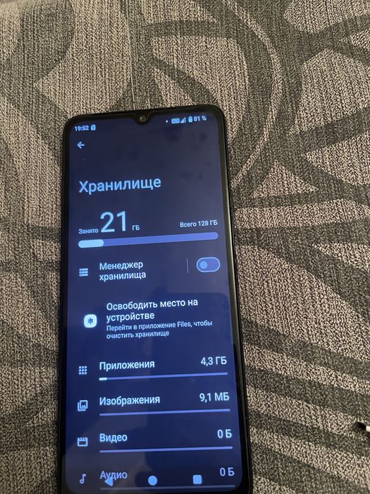 Продам телефон редми А3