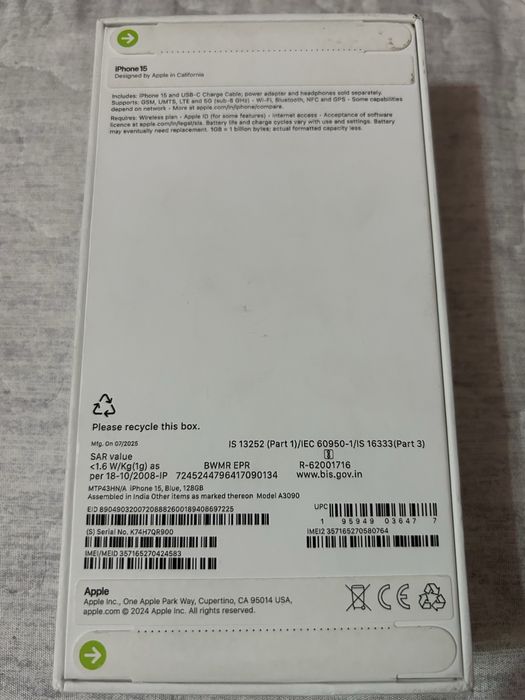 Айфон 15 новый сатылады