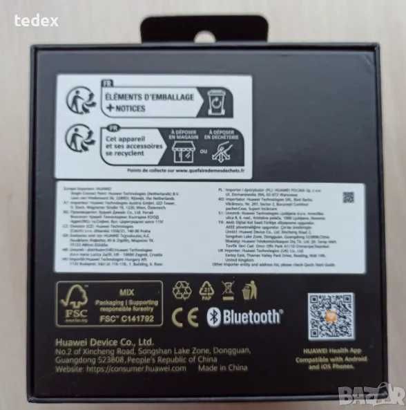 HUAWEI WATCH GT 4, BLACK, Black Fluoroelastomer Strap, 46 MM, PNX-B19