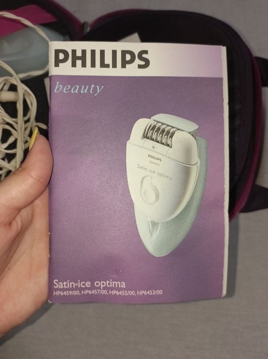 Електрически епилор Philips