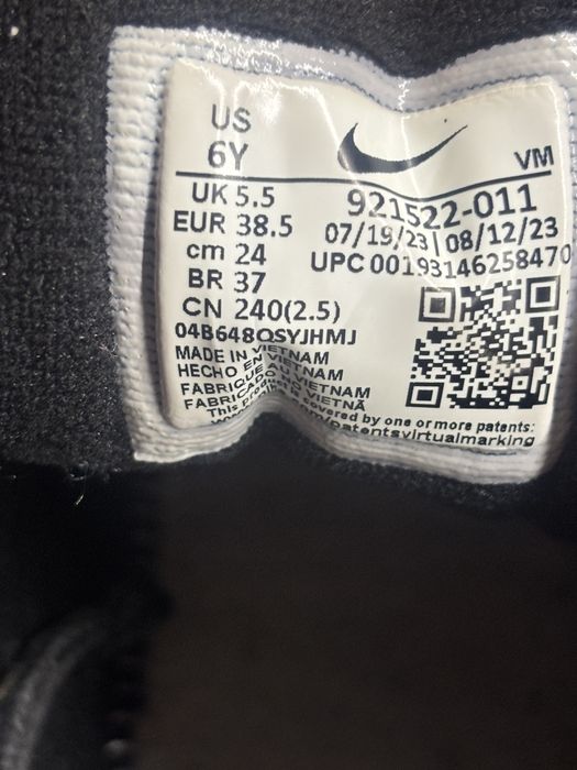 Маратонки  Nike air max номер 38,5