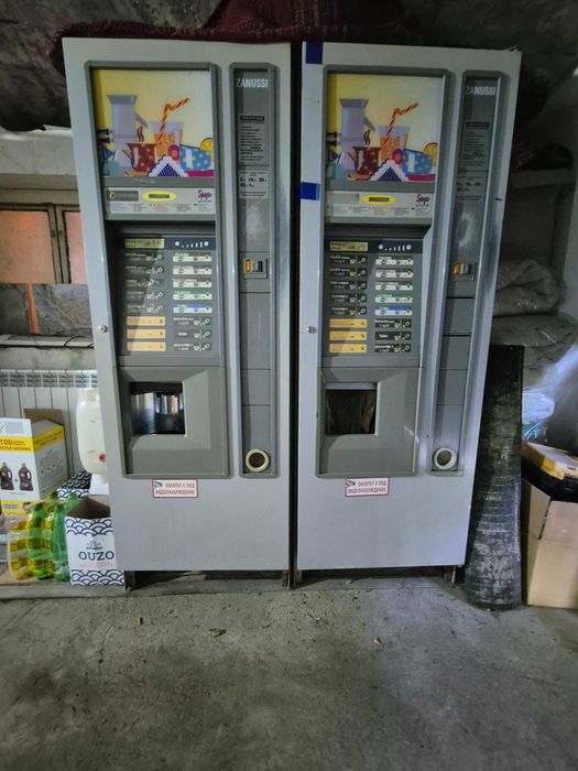 Вендинг автомати.Zsnussi Spazio 6; Zanussi Spring 850