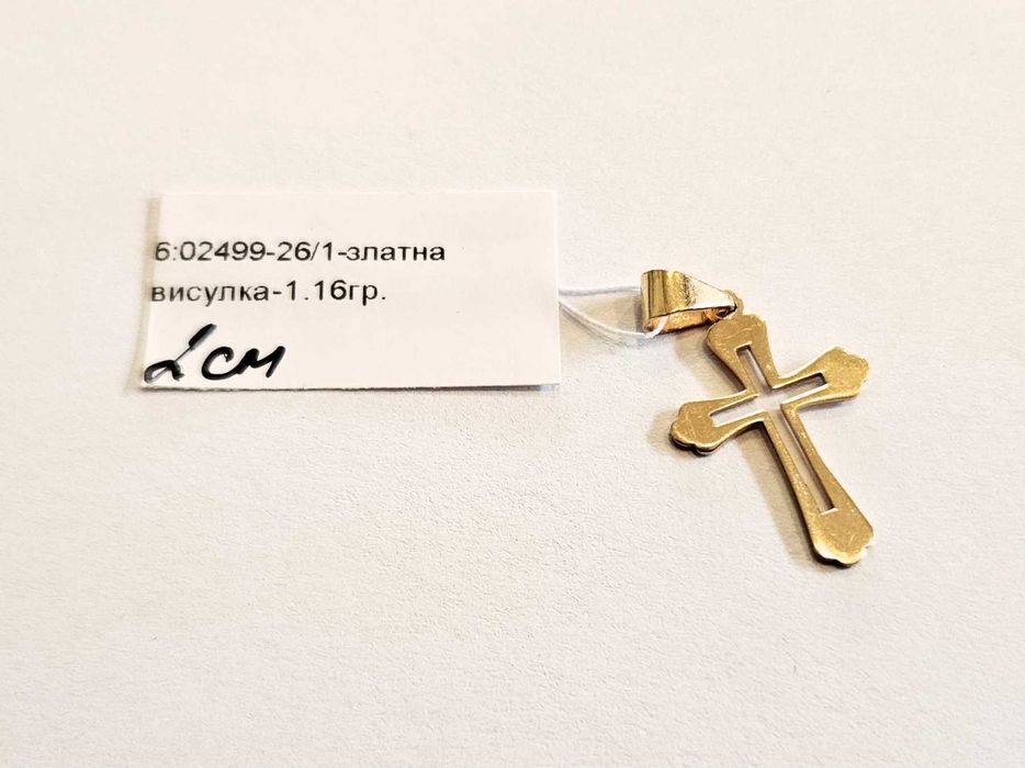 Златна висулка 1.16гр 02499-26