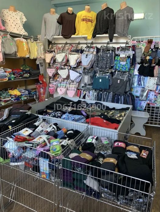 Готовый бизнес продажа!