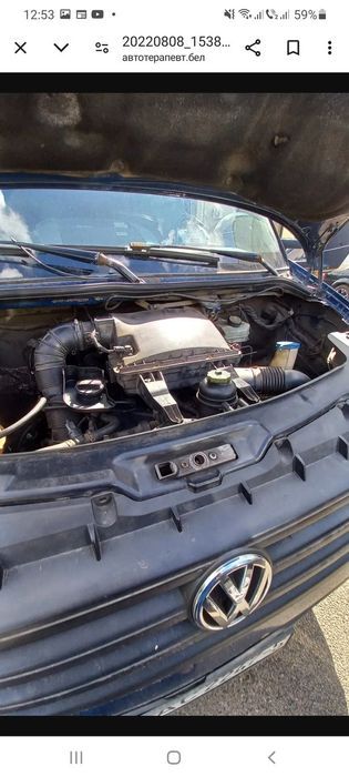 motor crafter csl csla 2.0 diesel 109cp 2011-2016