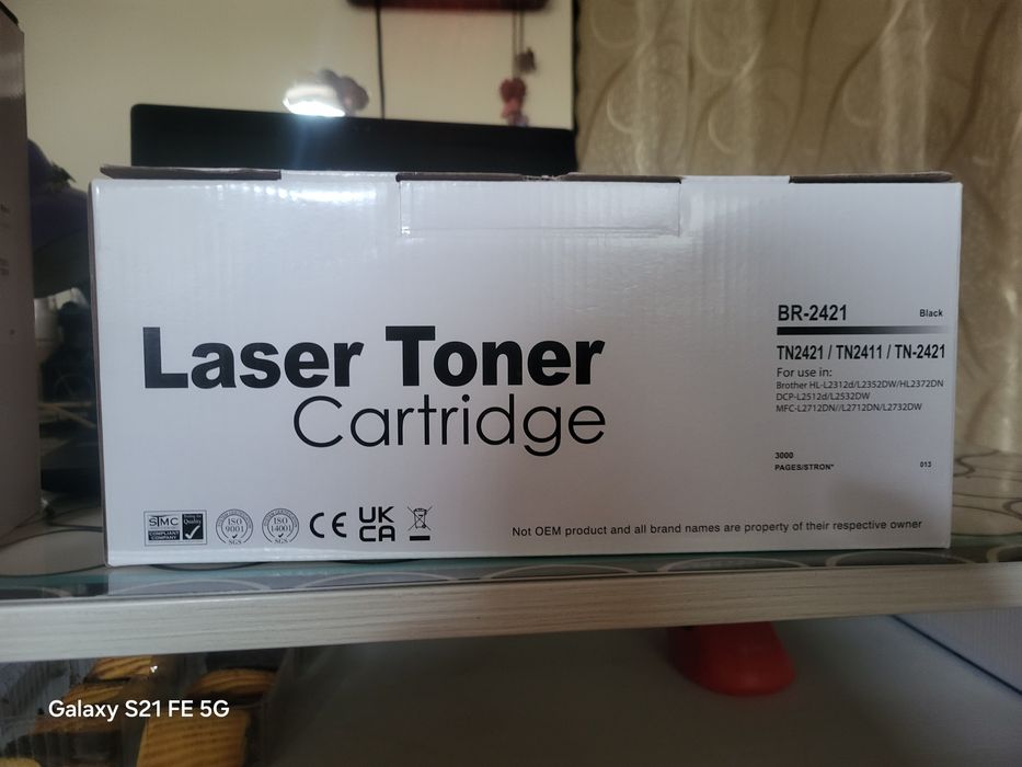 VÂND — 5 buc. Cartuș Toner Laser Brother TN2421, Nou Sigilat