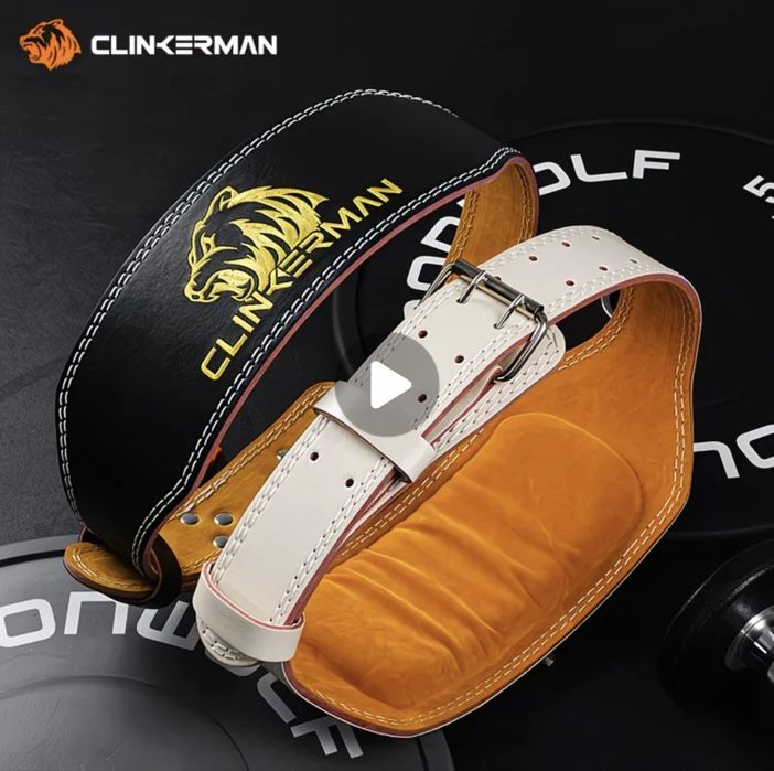 Zal uchun kamar | Ремень для зала