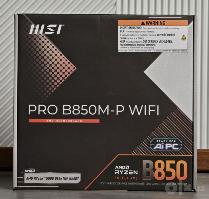 MSI B850M-P neeww