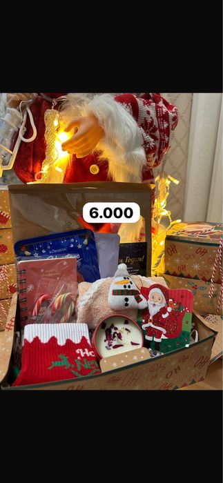 Подарки ваших близких