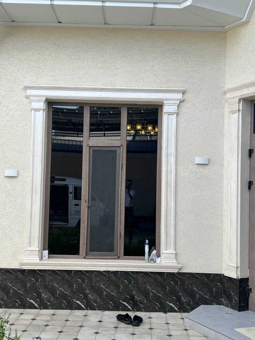 Иссиқликдан сақловчи Бино-Иншоот ва Уй ойналари учун плёнкалар