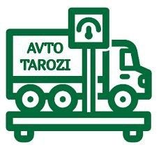 Автотарози 60 тоннагача, 24/7 иш вакти. Автовесы до 60 тон.