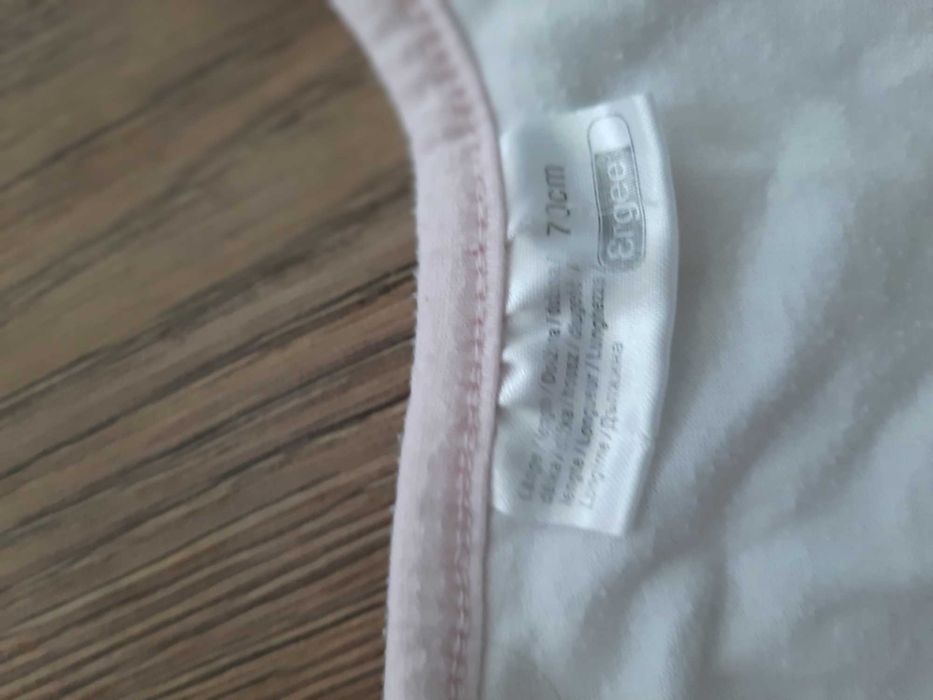 Зимен спален чувал/ Спален чувал за бебе