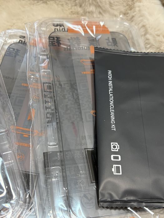 Set 3 folii protectie privacy Iphone 17 pro Max