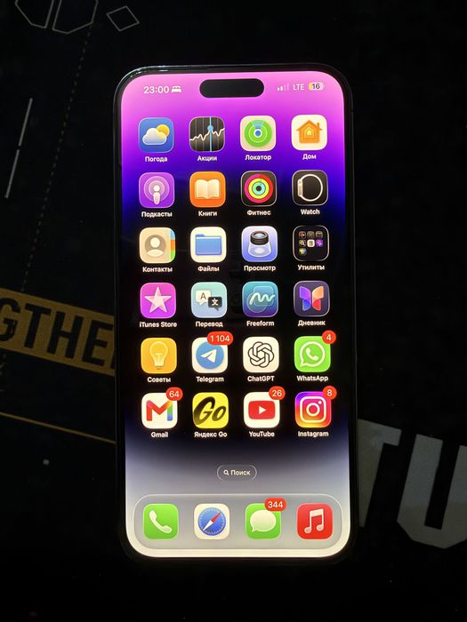 Iphone 14 pro max 256gb 78% yomkost