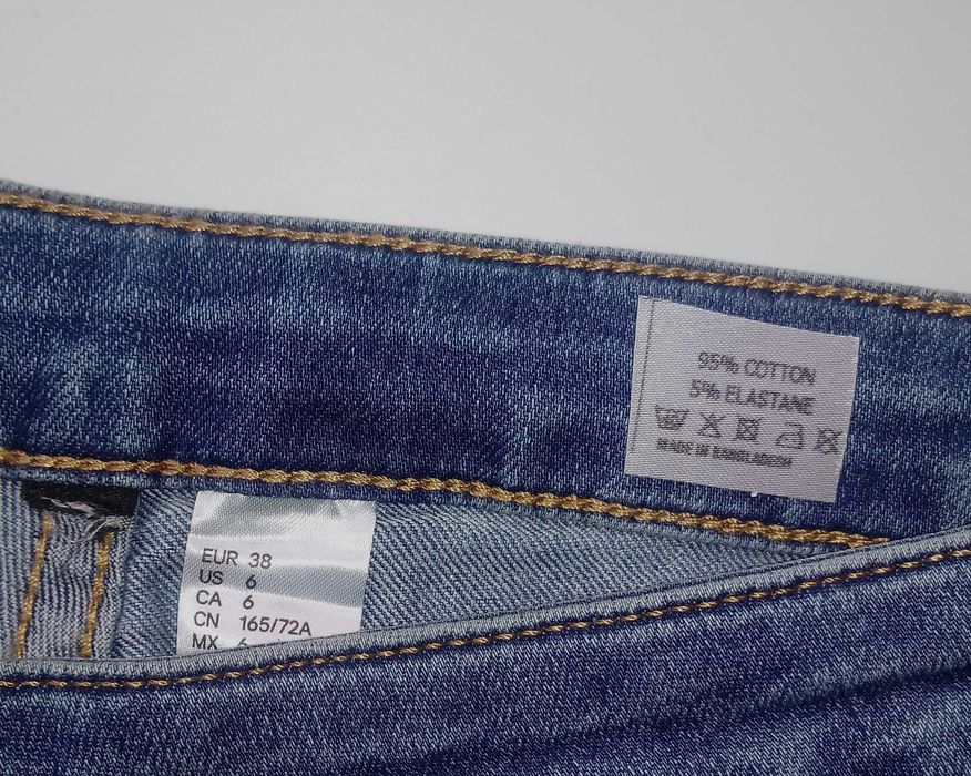 Нови дънки с кант, XS размер