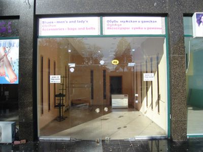 Продава се Магазин в к.к. Слънчев бряг - 45 кв.м за 1289 €/кв.м - Снимка #1