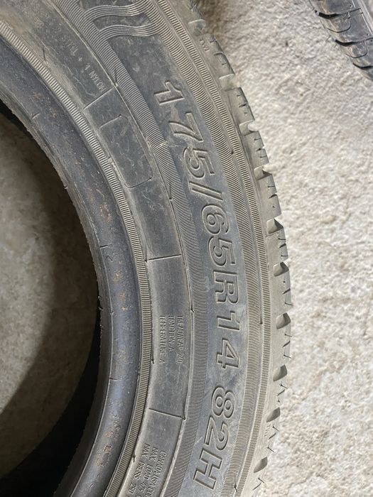 Шины размер 175/65/14