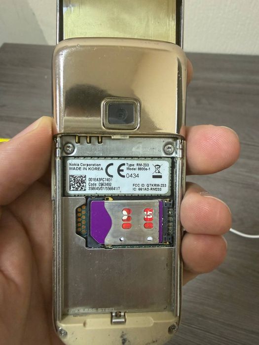 Nokia 8800 sotiladi