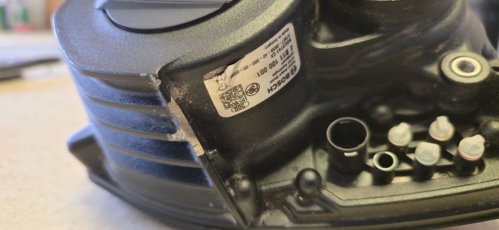 Двигател за Ebike  Bosch smart system gen. 4 ( 500km )