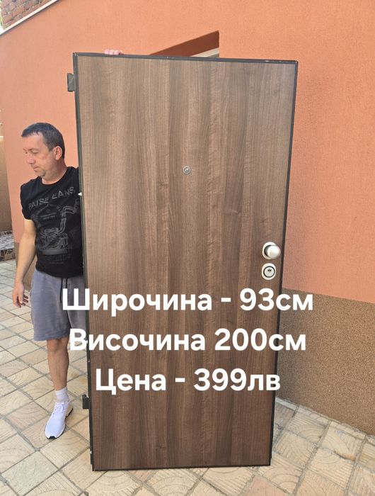 Врати мостри - чисто нови