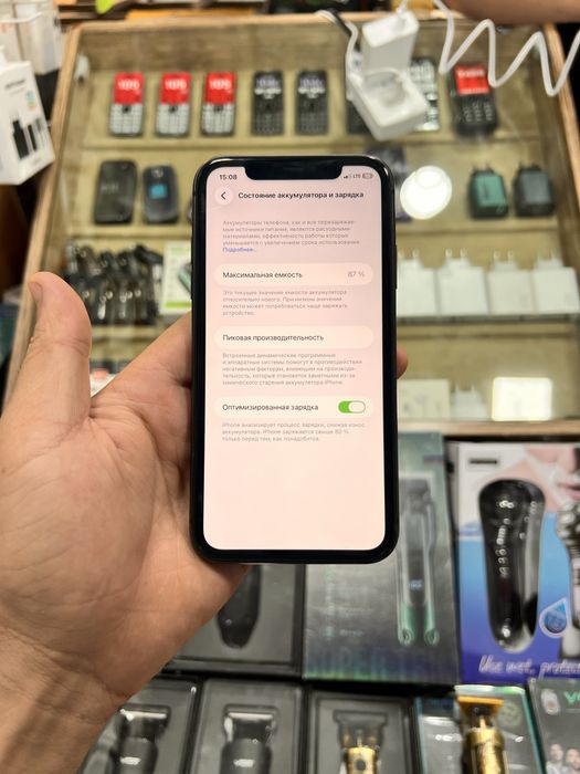 iPhone 11 ideal xolatda