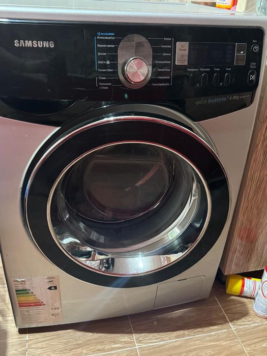 Стиральная машинка срочно