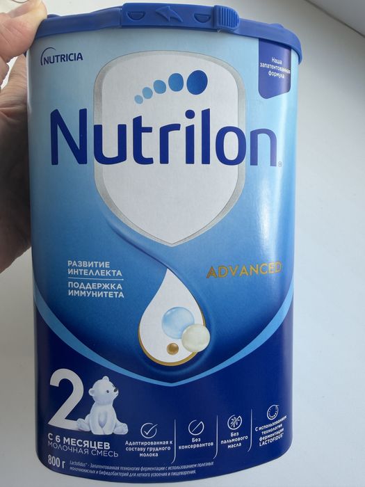 Продам смесь нутрилон 2