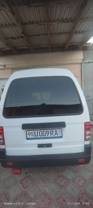 Дамас сатылады !!