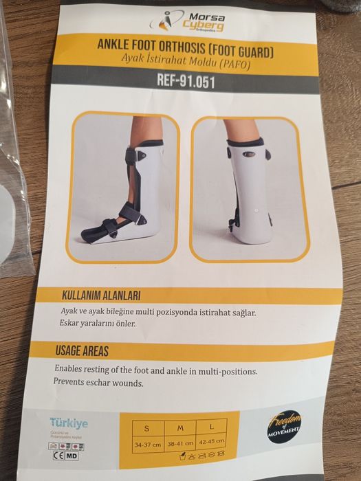 Ортеза ботуш за обездвижване