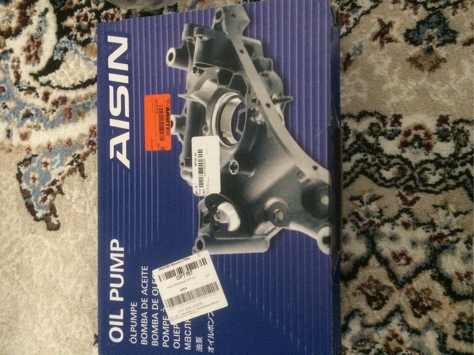 Масленый  насос на 1 МZ мотор