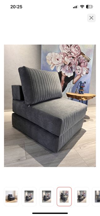 Кресло трансформер без каркасное