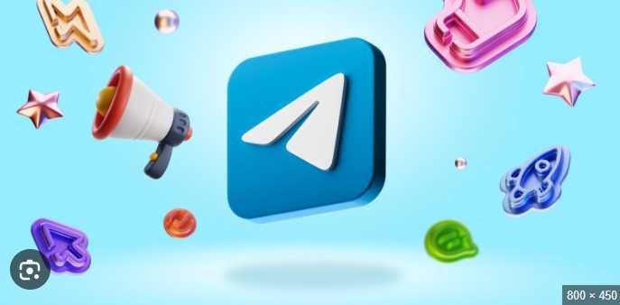 Настрою Telegram ADc на результат!