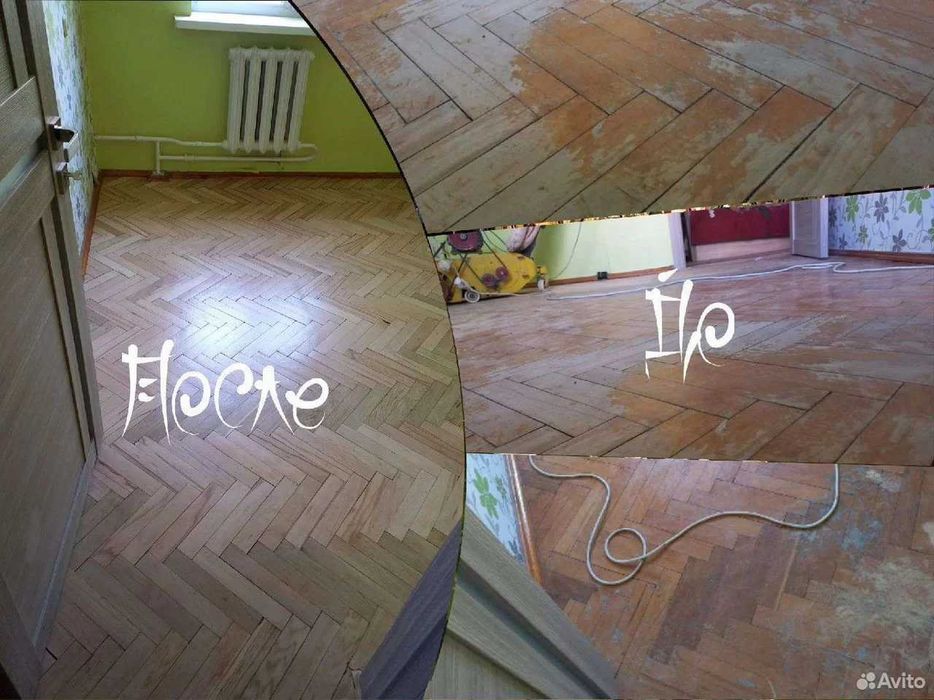 Шлифовка паркета и покрытие лаком