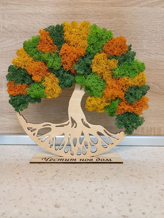 Лазерно гравирани подаръци