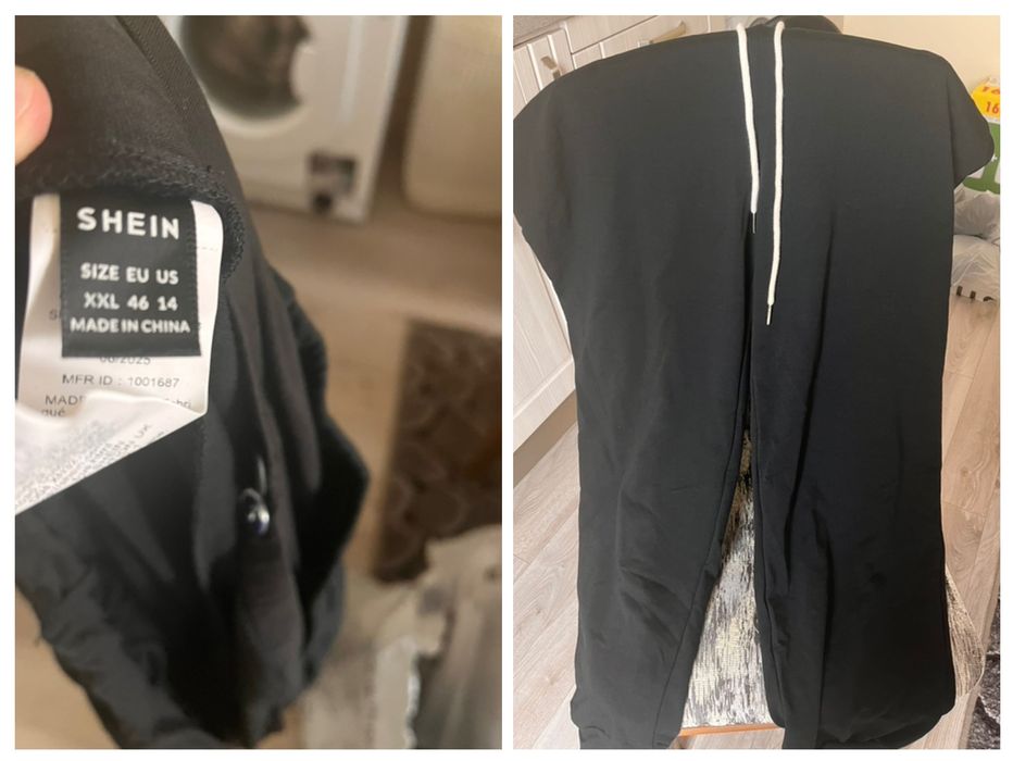 Дрехи за бременни на обща стойност 50 евро