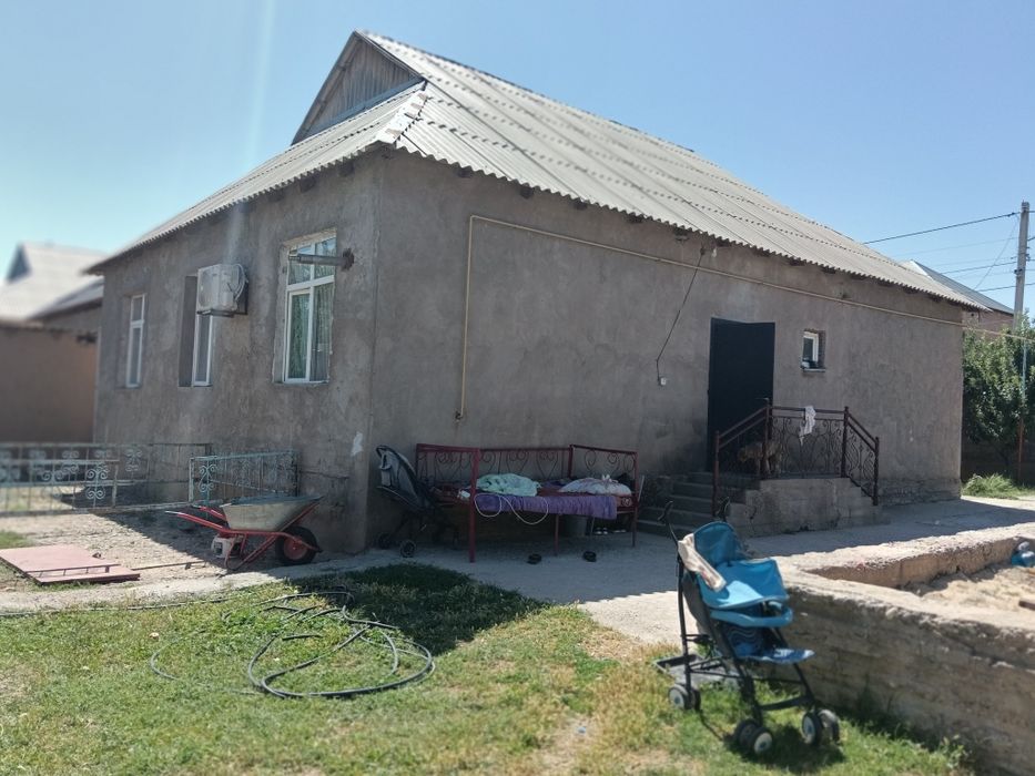 Уй сатылады 2012