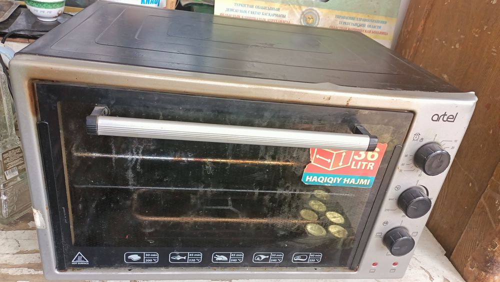 Асел пеш  жеткізу бар