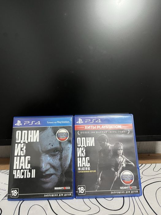 одни из нас 1 и 2 для пс4