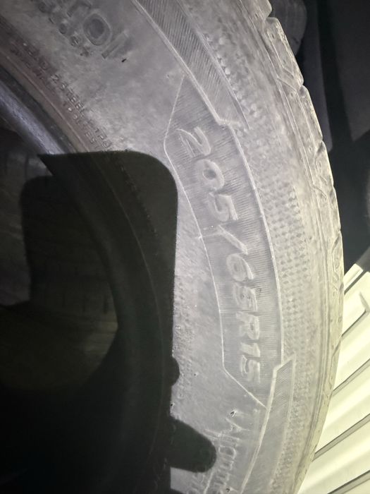 Set Anvelope de Vara Hankook 205 65 15 DOT 2023