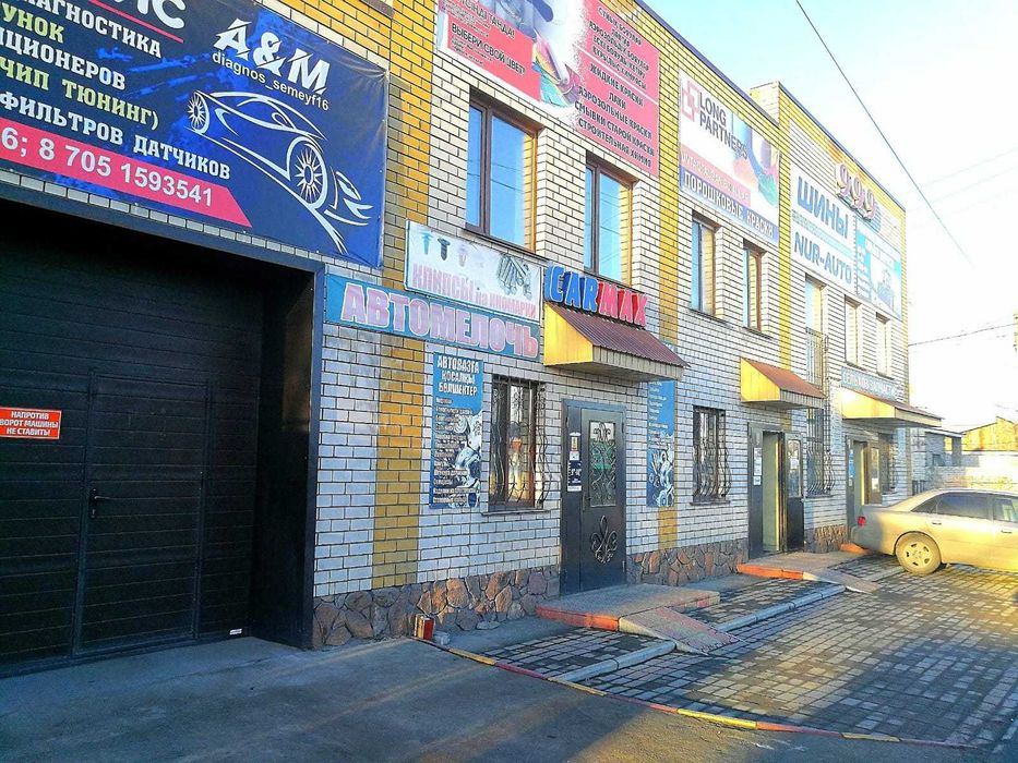 Сдается в долгосрочную аренду