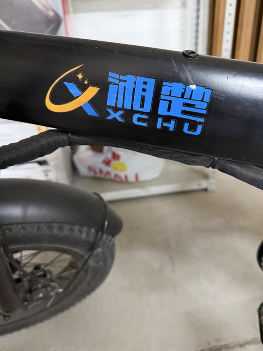 Электровелосипед