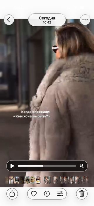 Трендовая дубленка из овчины