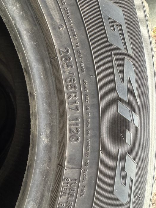 Продам Шины  R17