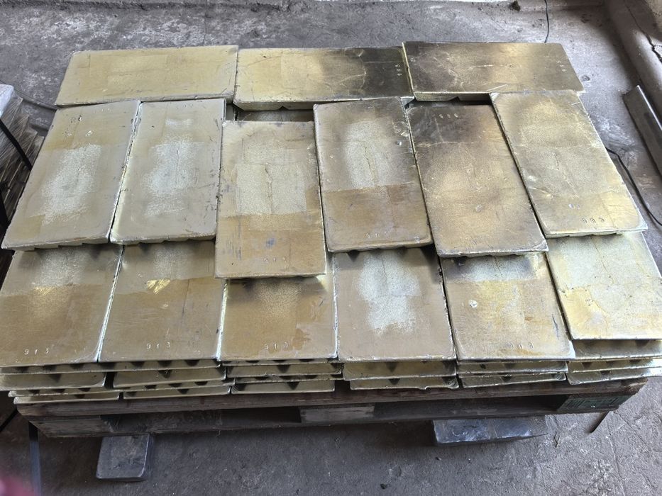 Баббит б 83 Россия(Новосибирск Уральск)