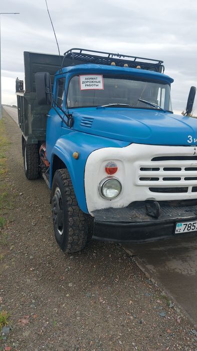 Зил 130 ммз 4502