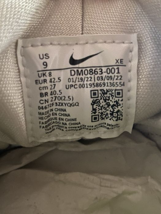 Nike Huarache Оригинал