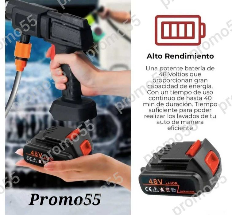 Водоструйка Безжичен Пистолет с Две Батерии 48V за Автомобили и Двор