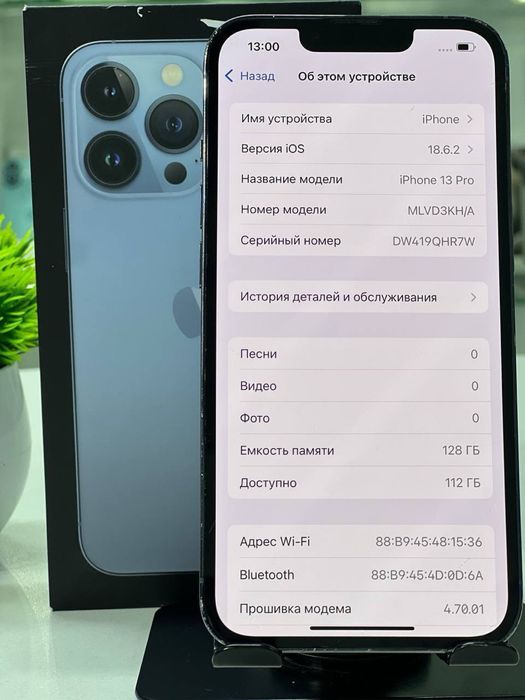 Iphone 13 Pro 128 gb
