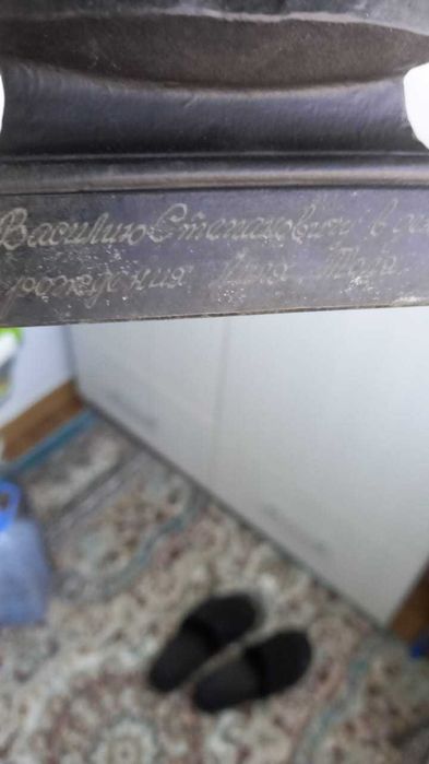 Бюст В.И. Ленина.  СССР,