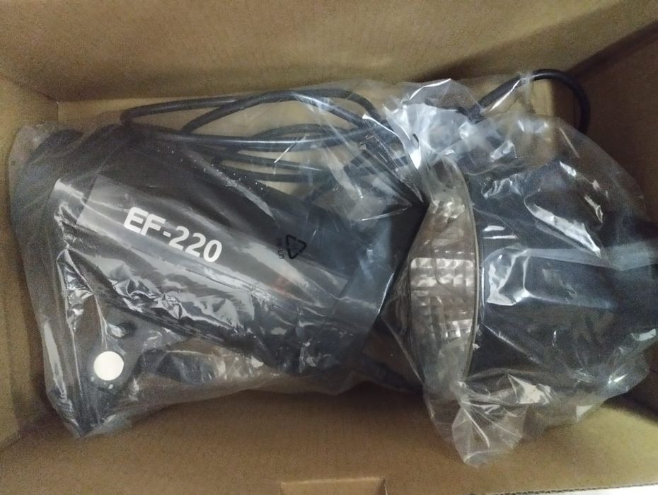 Осветители новые